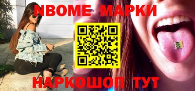 меф Гусев