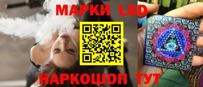 меф VHQ Гусь-Хрустальный