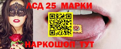меф Гусев