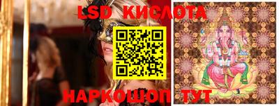бошки Гусиноозёрск