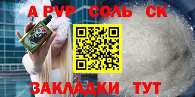 меф Гусев