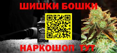 меф Гусев