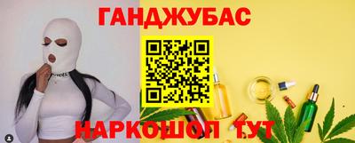 меф Гусев