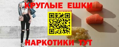 меф Гусев