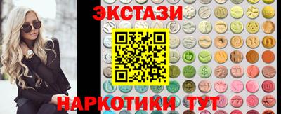 меф VHQ Гусь-Хрустальный