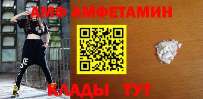 меф Гусев